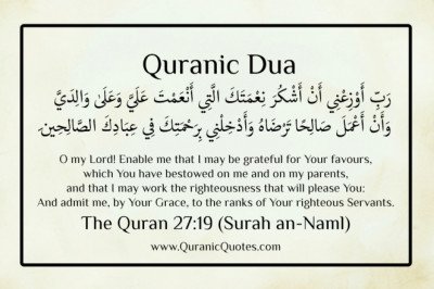 why is hajj important? | Rahman School