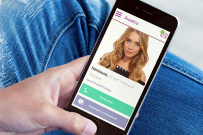 Best dating apps