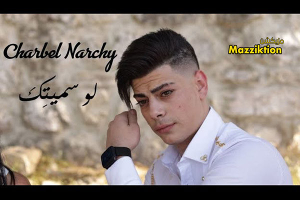 البوستر الرسمي