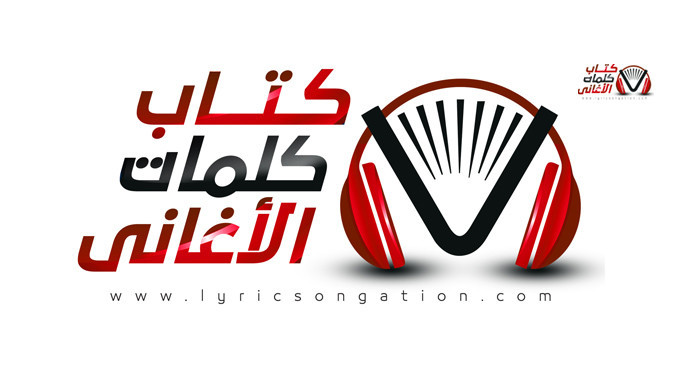 البوستر الرسمي