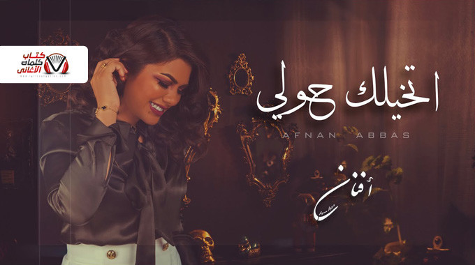 البوستر الرسمي