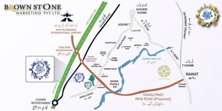 Blue World City nearby locations