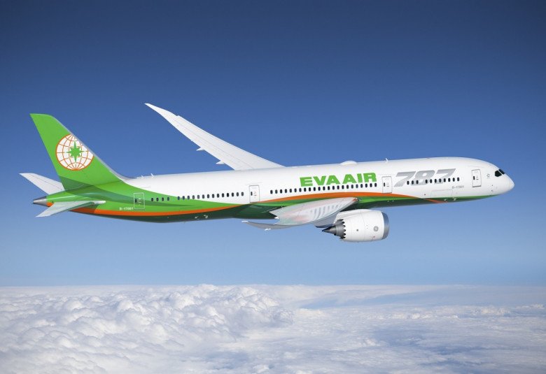 Fly with Eva Airline Flights