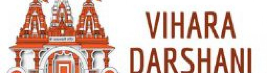 viharadarshani