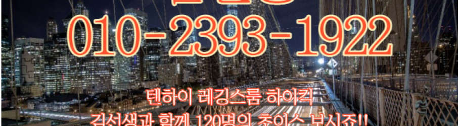 Beverly23526