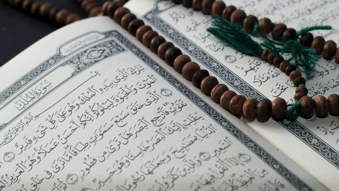 Surah Mulk The Great Benefits Of Reading It Before Sleeping