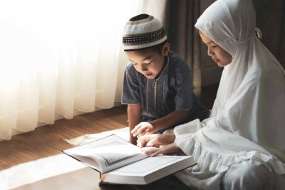 Quran Facts For Kids