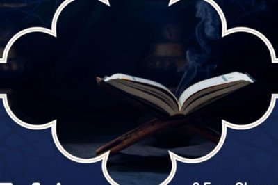 learn Tafsir Quran with Quran Oasis institute