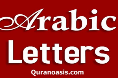 Arabic alphabet for beginners
