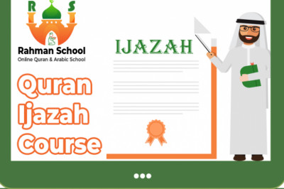 ijazah, ijazah quran, Ijaz al-Quran, Ijazah online, ijazah certificate, Ijaza