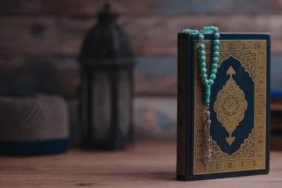pronounce Quran, quran pronunciation, quran pronounce | Rahman school