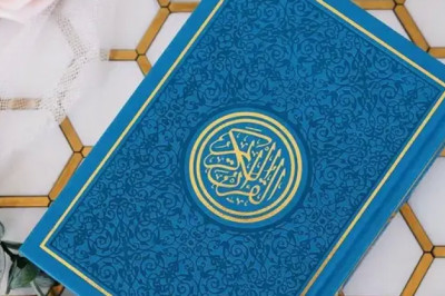 how many pages are in quran?, quran pages, al quran full
