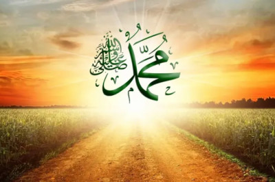seerah of prophet muhammad