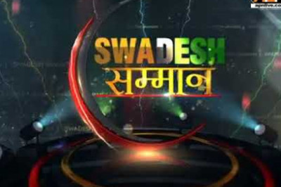 Shri Sunil Deodhar | Swadesh Conclave | Vigyan Bhawan | APN News