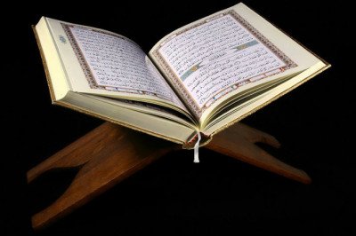 quran spirit