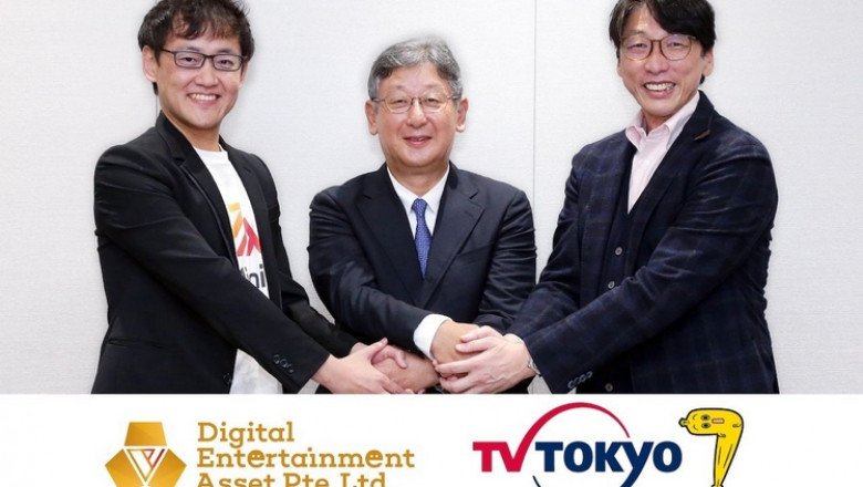 Digital Entertainment Asset (DEA) Collaborates with TV Tokyo Corp to Bring Web3 Media to The Japanese Public