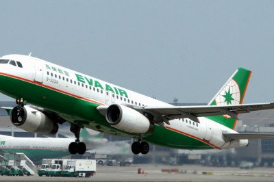 Book Eva Airways flights tickets