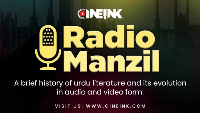 Urdu Literature and its Evolution in Audio and Video Form